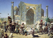 Samarkand | Wild Paper handmade paper